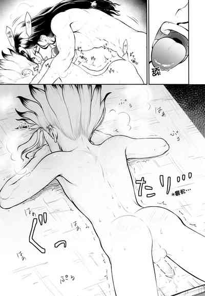 第29頁圖
