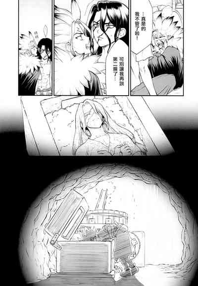 第41頁圖