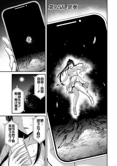第101頁圖