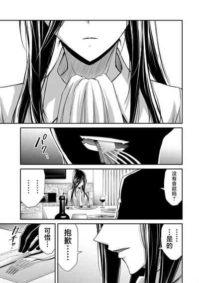 第113頁圖