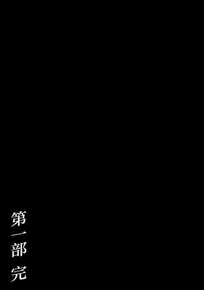 第117頁圖