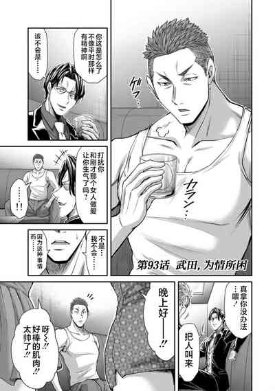 第121頁圖
