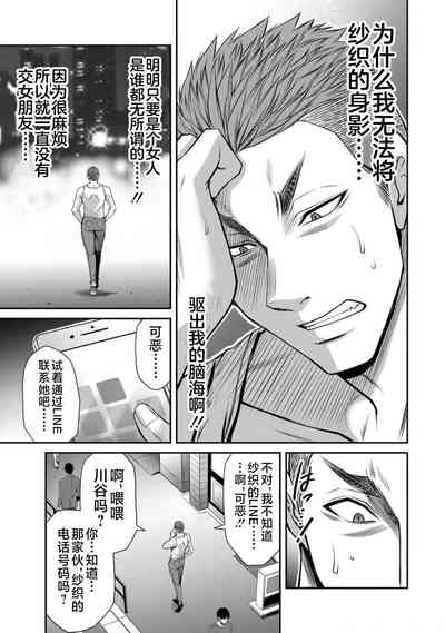 第125頁圖