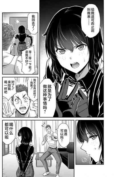 第129頁圖
