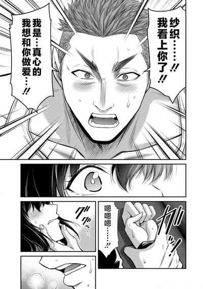 第133頁圖