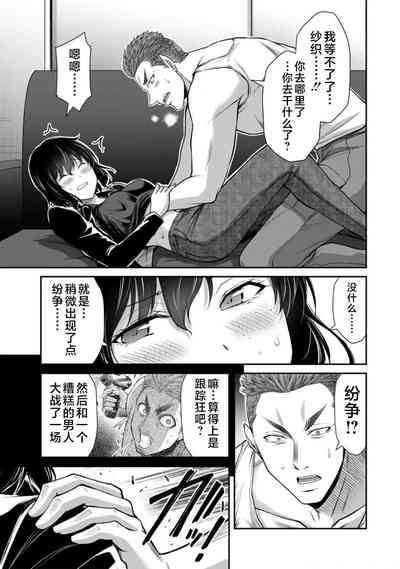 第137頁圖