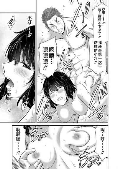 第153頁圖