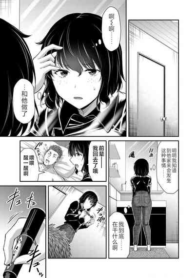 第165頁圖