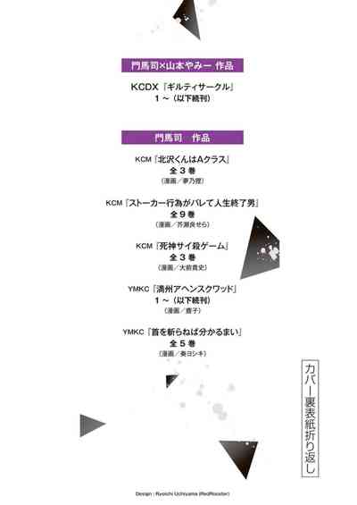 第185頁圖