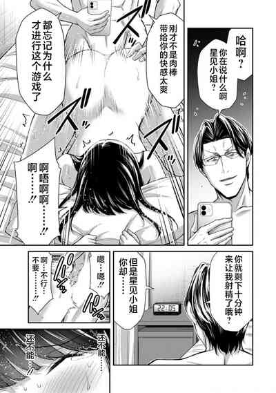第33頁圖