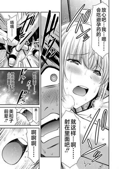 第65頁圖