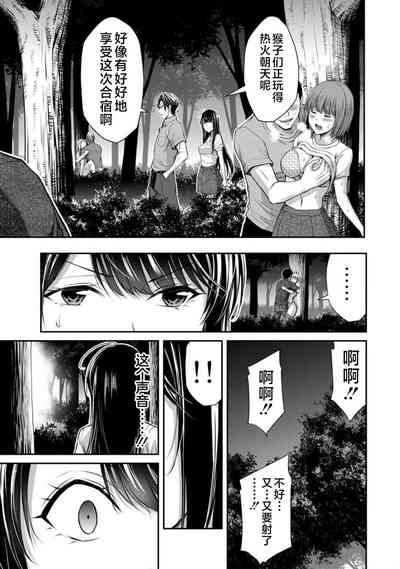 第69頁圖