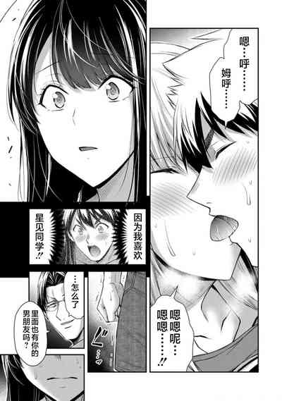 第73頁圖