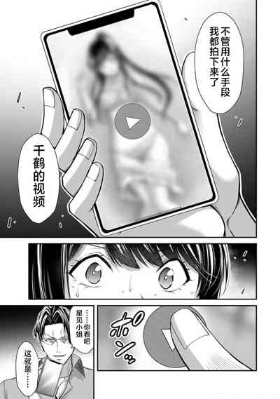 第81頁圖