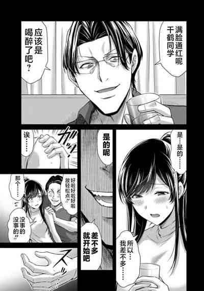 第85頁圖