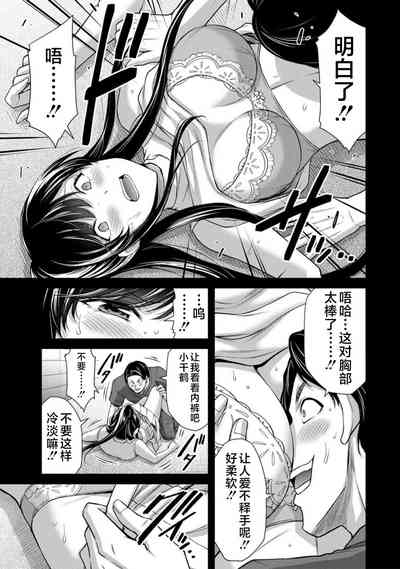 第89頁圖