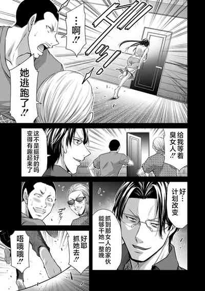 第93頁圖