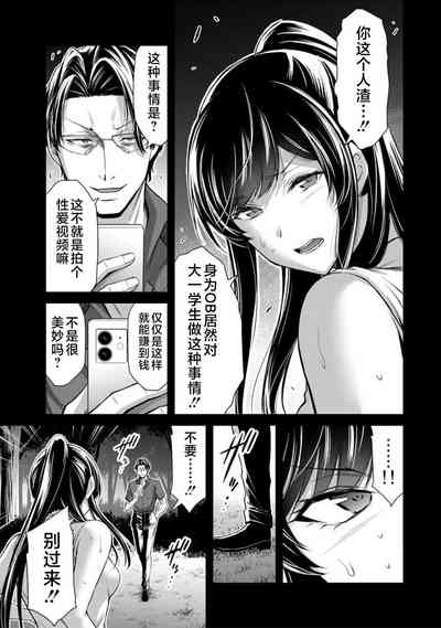 第97頁圖