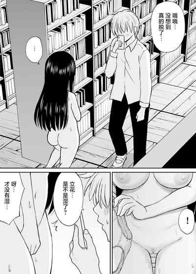 第21頁圖