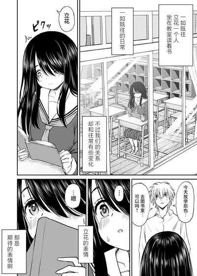 第41頁圖