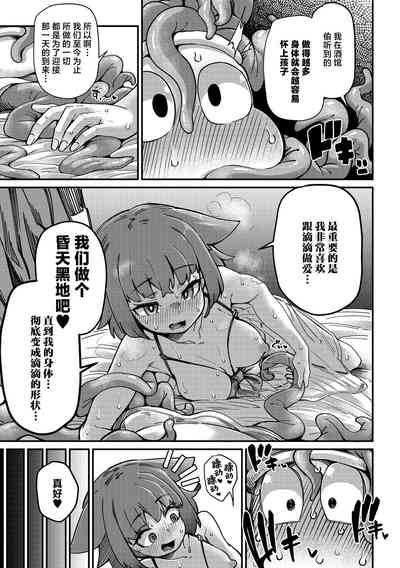 第17页图
