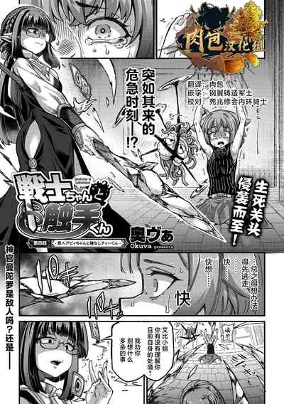 第1页图