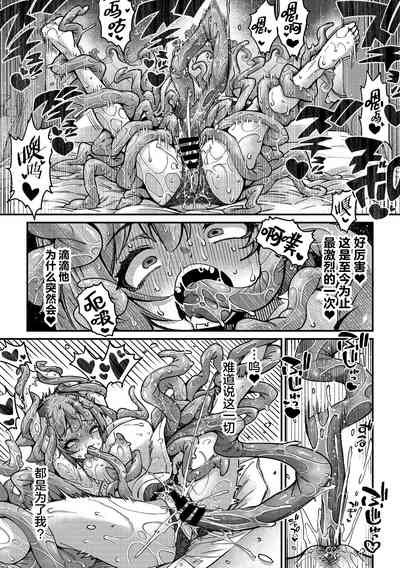 第25页图