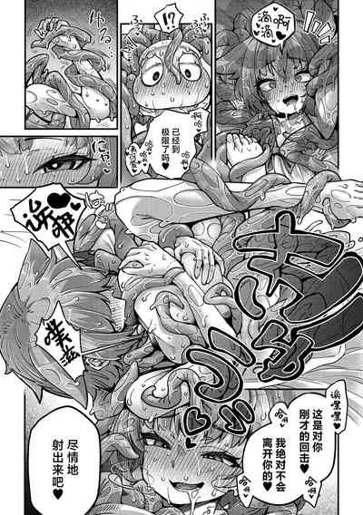 第29页图