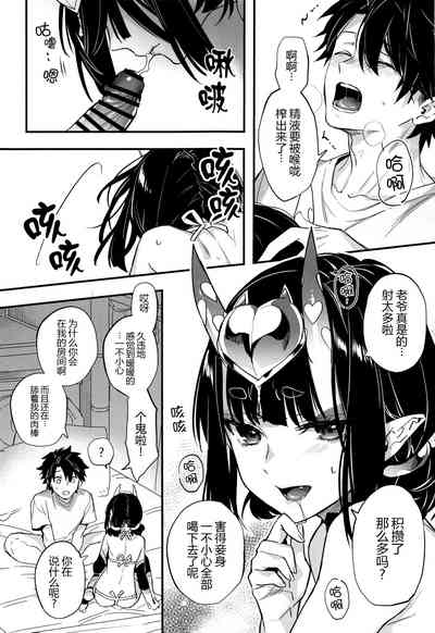 第29页图