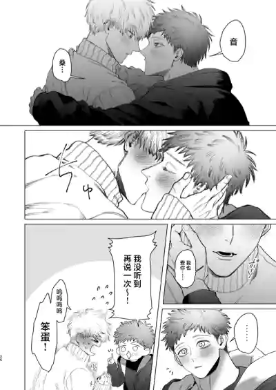 第25页图