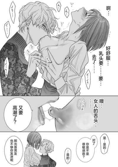 第33页图