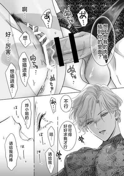第65页图