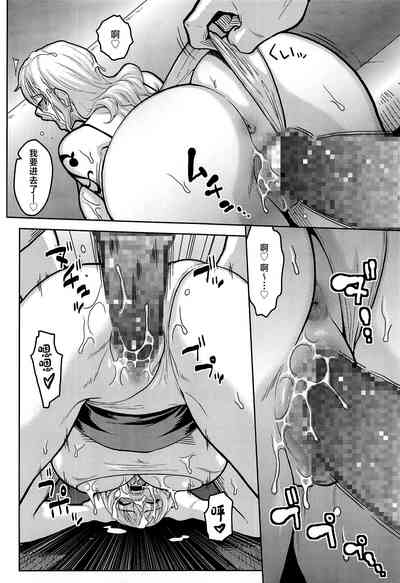 第13頁圖