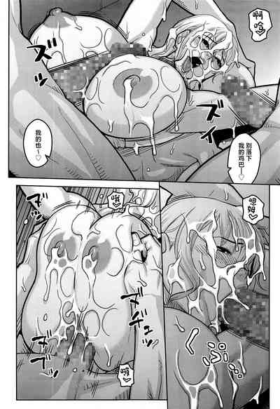 第21頁圖
