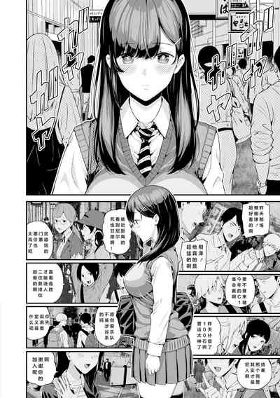 第145頁圖