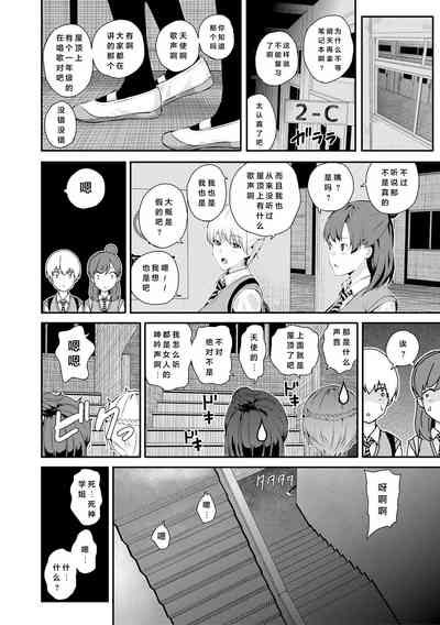 第149頁圖