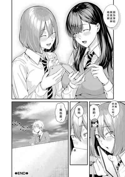 第169頁圖