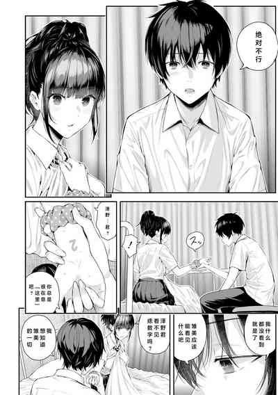 第65頁圖