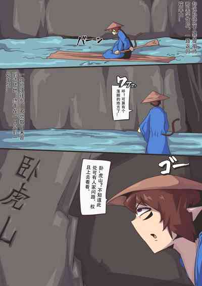 第1頁圖