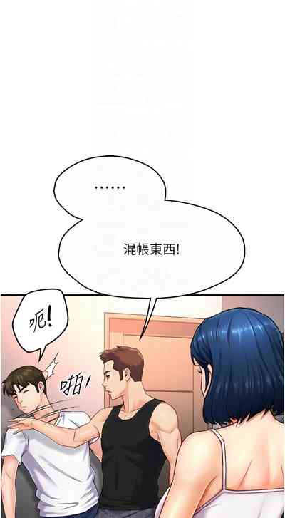第101頁圖
