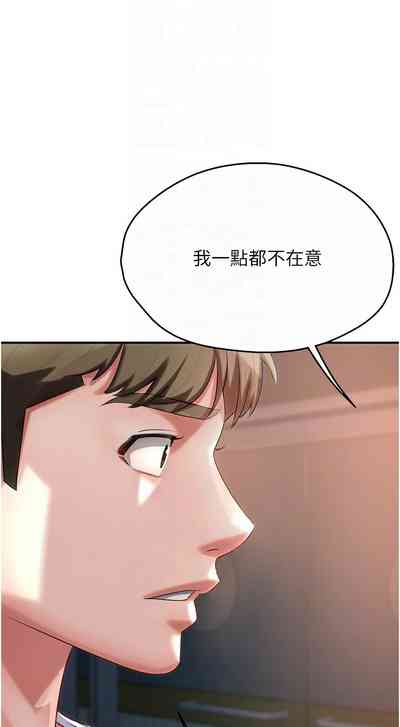 第105頁圖