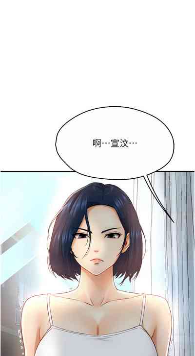 第109頁圖