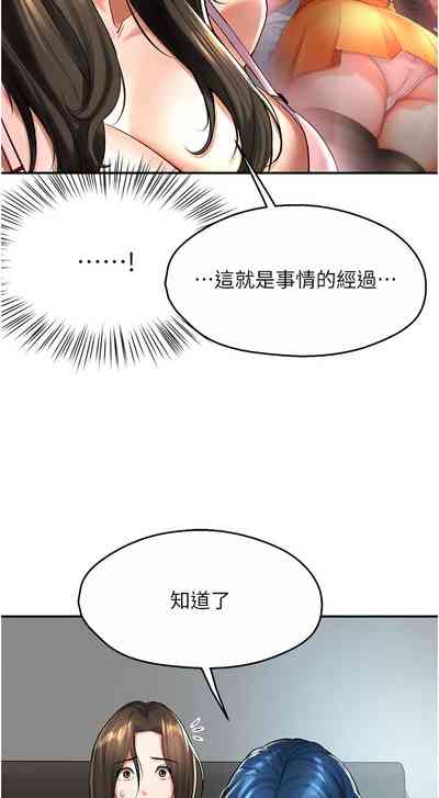 第113頁圖