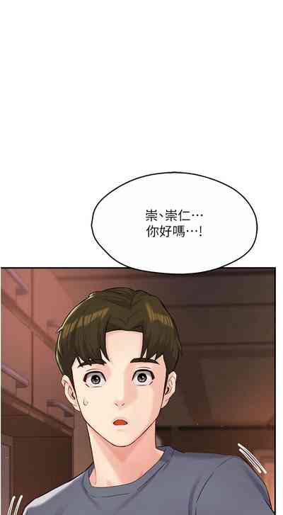 第117頁圖