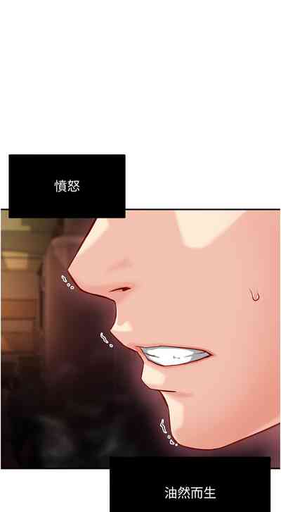 第121頁圖