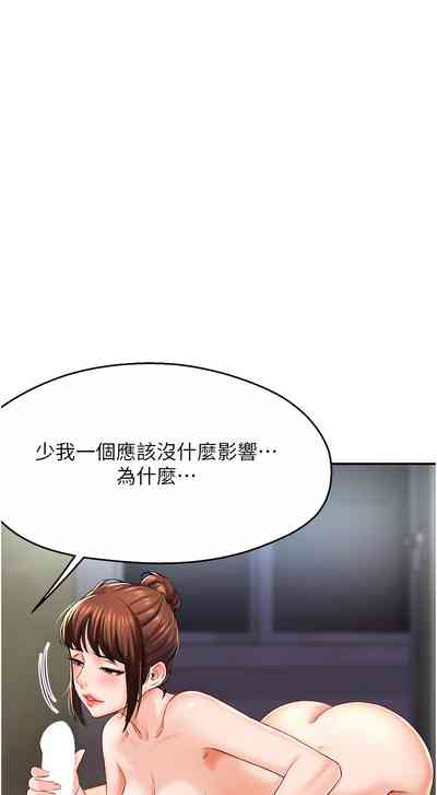 第129頁圖