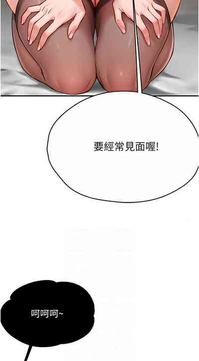 第141頁圖