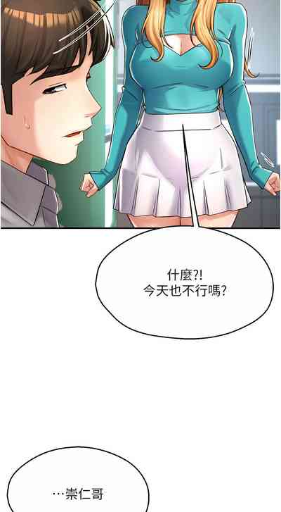 第145頁圖