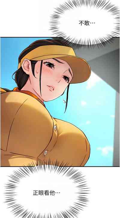 第153頁圖