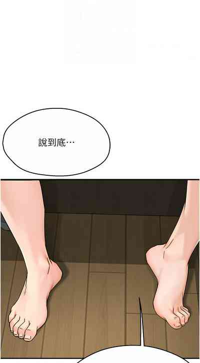 第157頁圖